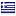 dandalis.gr hosted country